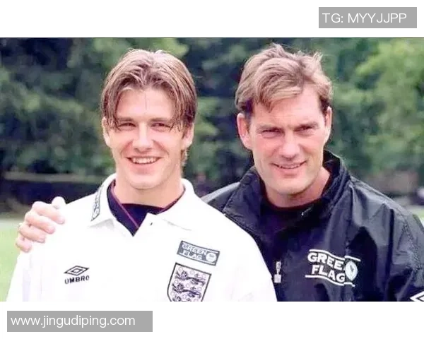 足球传奇贝克汉姆的辉煌生涯与影响力解析