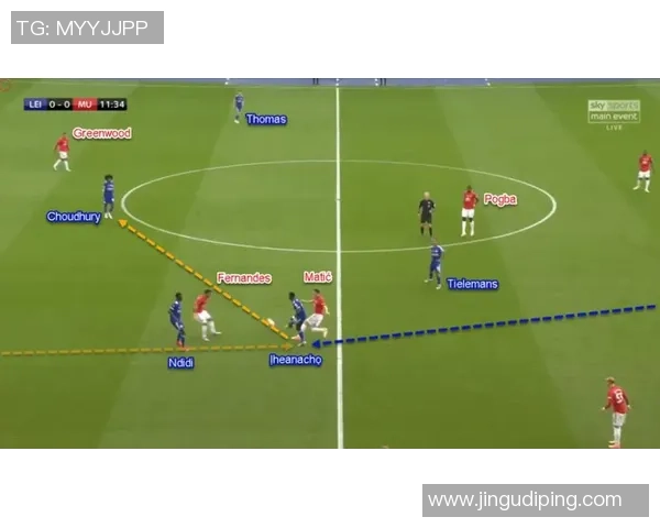 广州排球队盯防体系解析与战术运用探讨