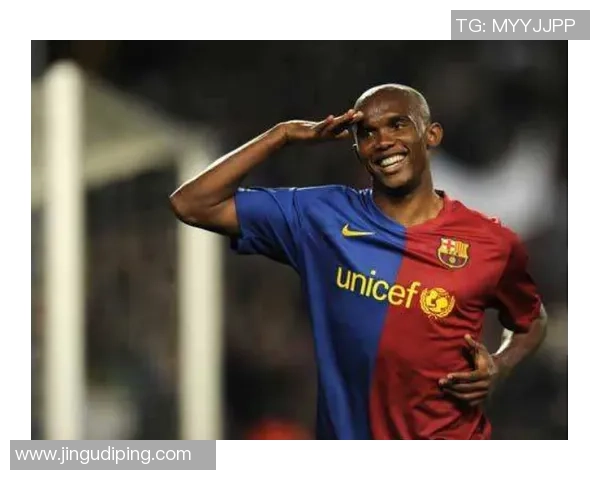 非洲足球奇葩明星名字大揭秘你绝对想不到的那些奇特称号 非洲足球奇葩明星名字大揭秘你绝对想不到的那些奇特称号