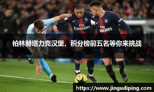 bsports必一体育