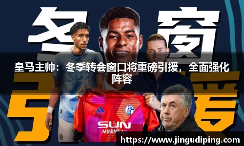 必一