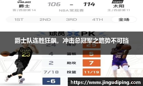 必一