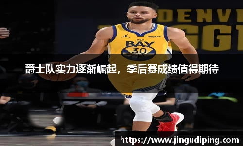 bsports官网