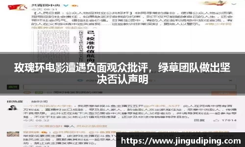 bsports必一体育