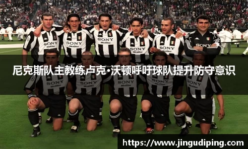 必一