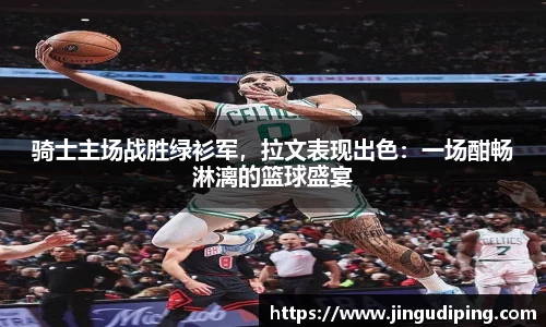 bsports必一体育