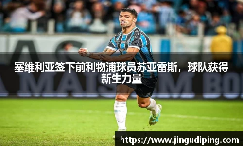必一运动官网