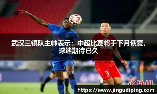 bsports必一体育