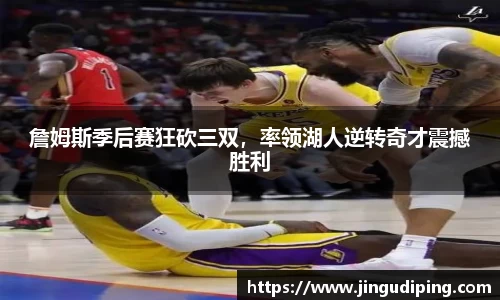 必一运动官网