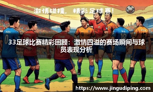 bsports官网