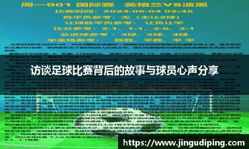 bsports必一体育