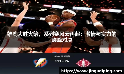 bsports官网