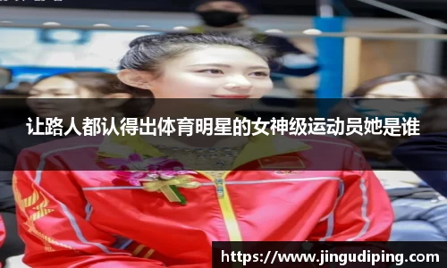 必一运动官网