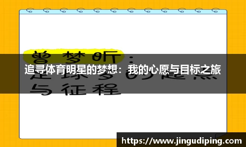 bsports官网
