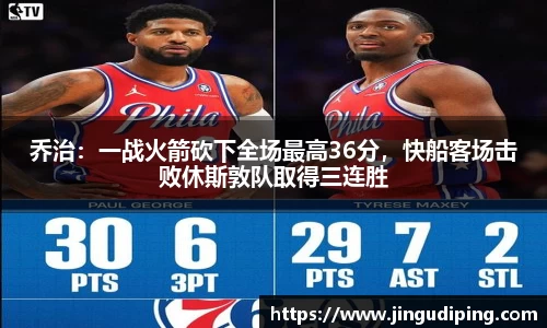 必一