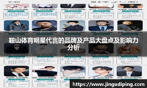 bsports必一体育