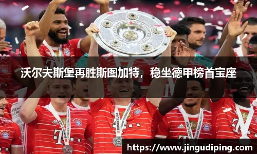 bsports官网