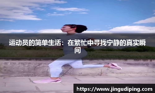 bsports官网