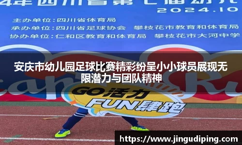 bsports必一体育