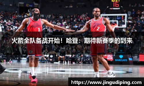 必一运动官网