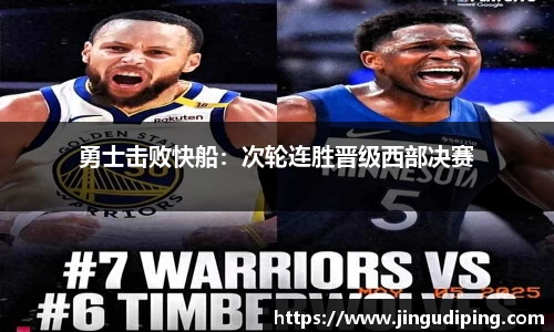 bsports必一体育