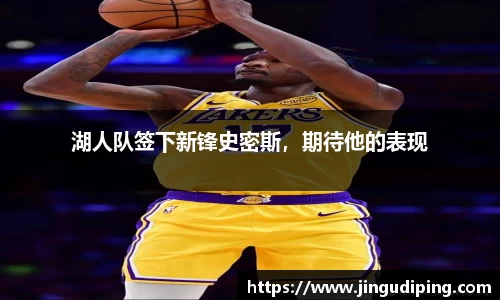 bsports必一体育