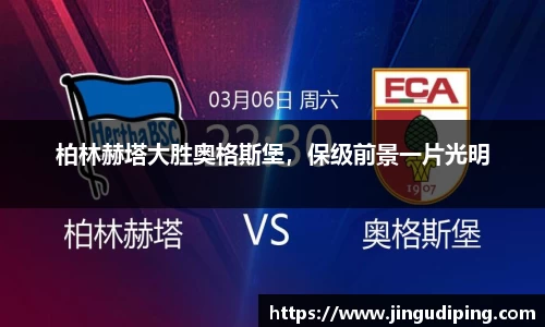 bsports官网