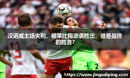 必一运动官网