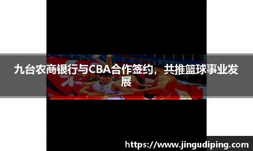 bsports必一体育