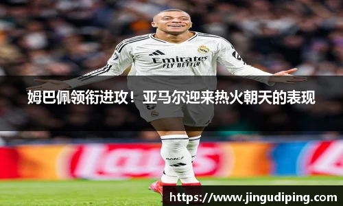 bsports官网