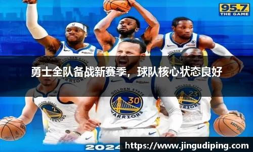 bsports必一体育
