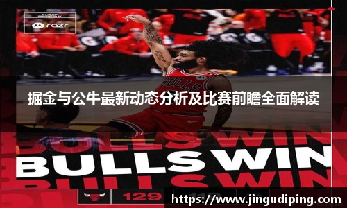 bsports必一体育