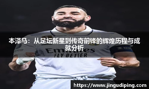 必一运动官网