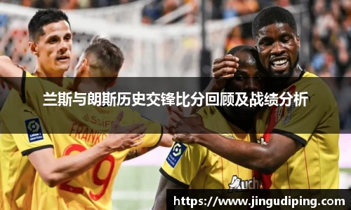 bsports必一体育