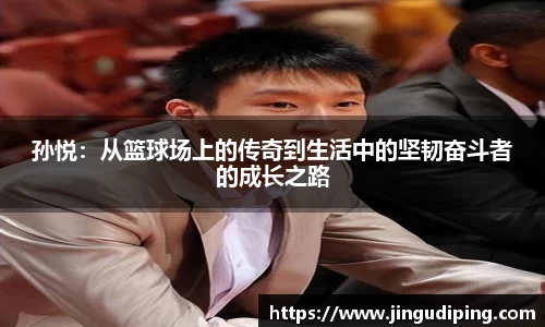 bsports必一体育