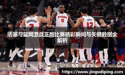必一运动官网