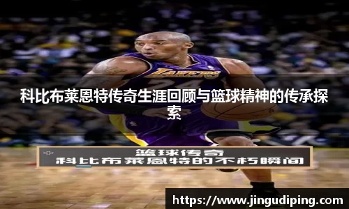 必一运动官网