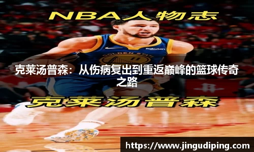 必一运动官网
