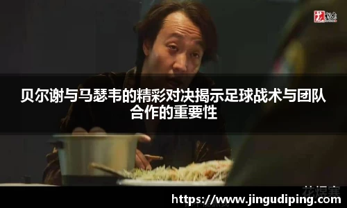 bsports官网