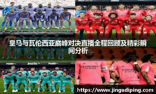 bsports必一体育