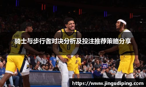 必一运动官网