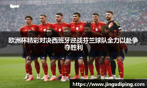 bsports必一体育