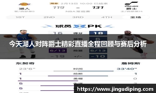 bsports必一体育