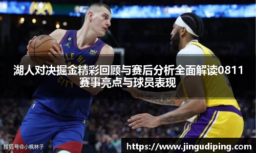 必一运动官网