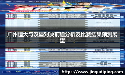 bsports必一体育