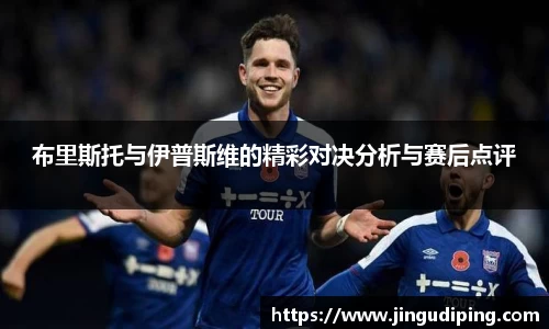 bsports必一体育