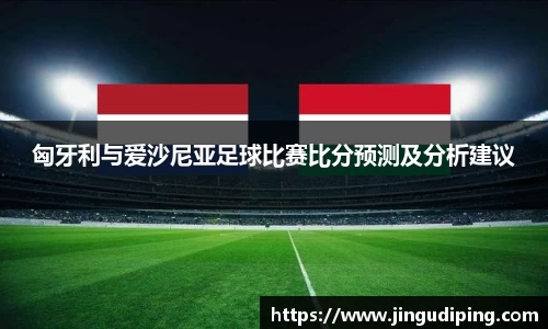bsports必一体育