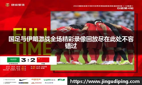 bsports必一体育