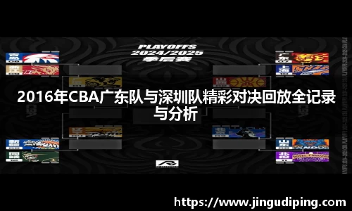 必一运动官网