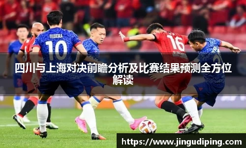 必一